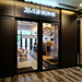 月と太陽BREWING miredo店 様