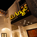 Ange 帯広本店 様